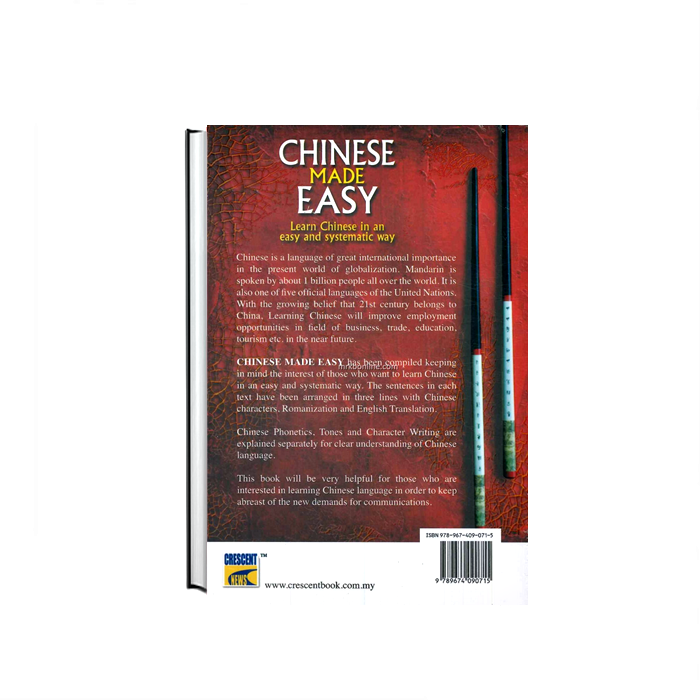 Buy Chinese Made Easy: Learn Chinese In An Easy | Car Accessories | Pet ...